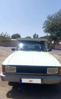 وانت 93