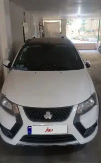 کوییک r