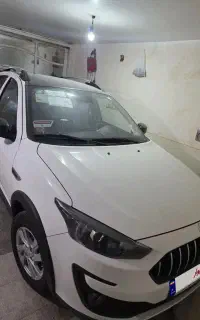 اطلس صفر