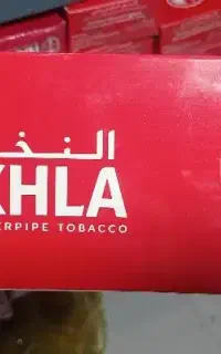ویزیتور تنباکو