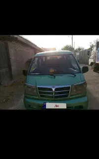ون دلیکا ژاپن