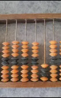 چرتکه قدیمی فقط۲ تومن