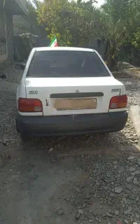 ماشین‌