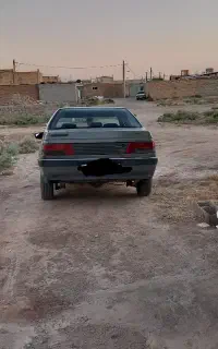 آری