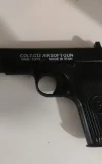 تفنگ ساچمه c12