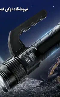 چراغ قوه چندکاره یو وی UV با قابلیت های باورنکردنی