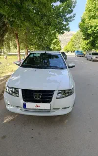 سورن پلاس