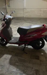 وگو ۱۱۰ کم کار