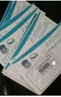 اموزشگاه رانندگی واخذپایه 3-2-1