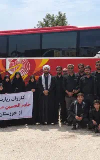 کاروان زیارتی کربلا حرکت ۲۹ آبان چهارشنبه