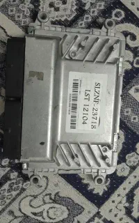 ایسو ماشین