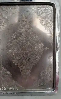 سینی قدیمی