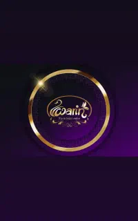 استخدام ادمین حرفه ای