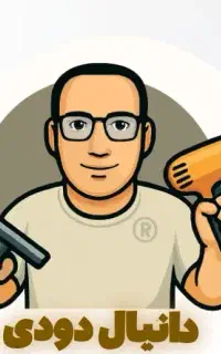 شیشه دودی نانو سرامیک و یو وی