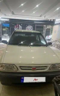 پراید ۷۷معاوضه یا نقد