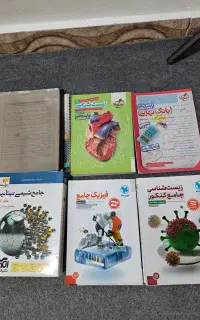 قیمت عالی