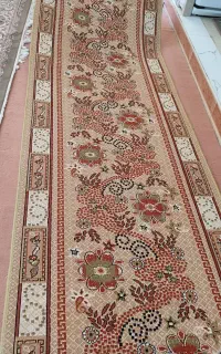 کناره وموکت فروشی