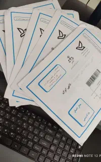 ثبت شرکت درسراسر ایران/صورتجلسه/کارت بازرگانی/جواز