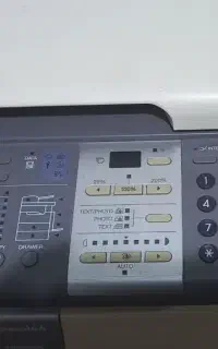 دستگاه کپی، پرینتر و اسکنر