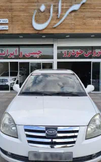 ام وی ام ۵۳۰MvMمدل ۱۳۹۵