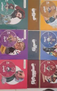 معلم خصوصی پرش پایه ۷ کاملا نو