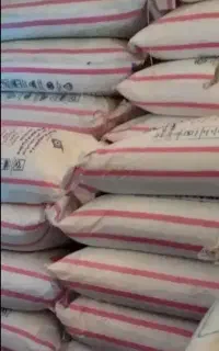 14کیسه کود اوره