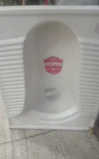 سنگ توالت