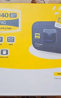 مودم همراه 4G ایرانسل