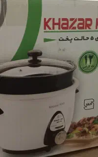 پلوپز نو