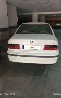 سمند ef7