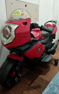 موتور شارژی