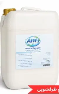 مایع ظرفشویی آپاسای ۱۰ لیتر