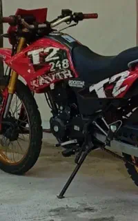 موتور تریل کویر 250