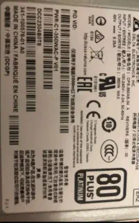 پاور سویچ PWR-C5-600WAC