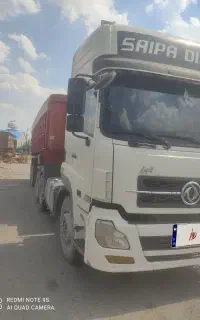 کشنده