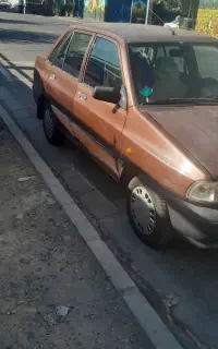 پرایددوگانه سوزشرکتی