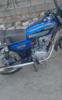 موتور رهرو