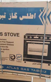 لوازم خانگی