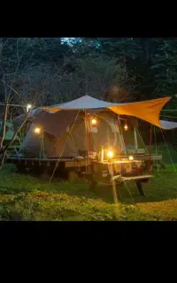 سفر آفرودی به اطراف اویس قرنی