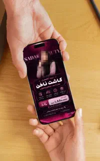 طراحی گرافیک (بنر، کارت ویزیت، پوستر) ادیت ویدیو
