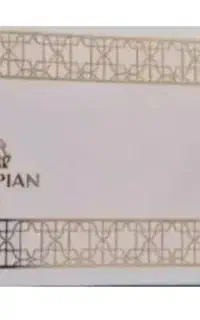 بن هاکوپیان ۵۰ میایونی