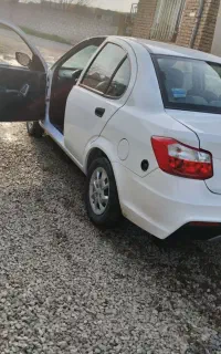 اماده سرویس دهی