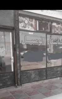 مغازه ۱۸ متری