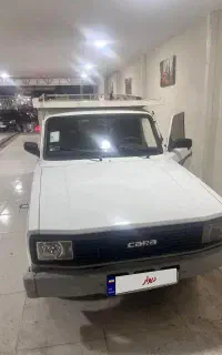 خودرو