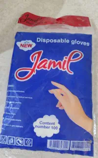 دستکش یکبار مصرف