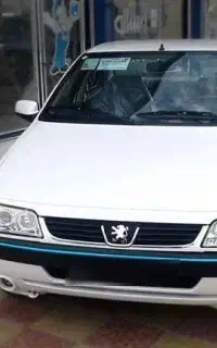 slx