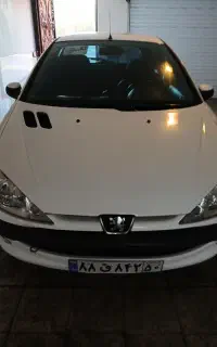 کارشناسی سیار درمحل
