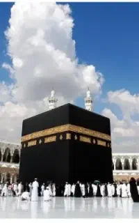 حج عمره