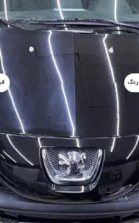 پولیش و ریکاوری