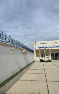 حفاظ شاخ گوزنی